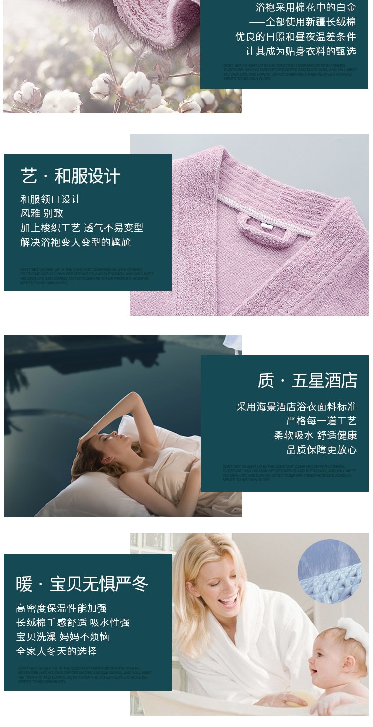 Albornoz de algodón para hotel, camisón largo grueso con cuello kimono absorbente para parejas, para Otoño e Invierno