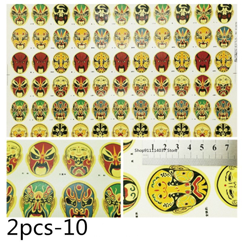 2PCS/Set Pottery Ceramics Clay Transfer Paper Overglaze Decal Paper JingDeZhen Medium Temperature DIY Painted Pottery Tools: 2PCS-10