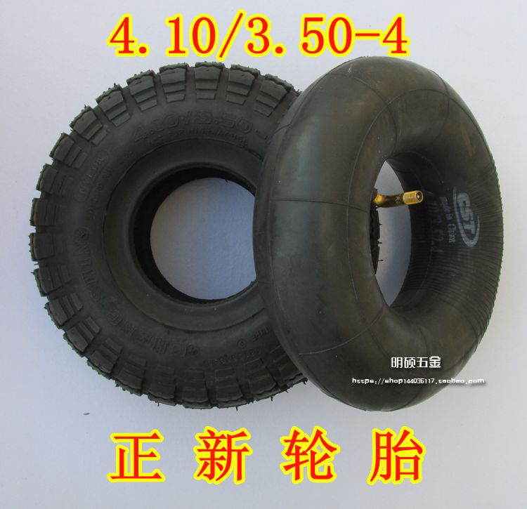 CST ChengShin mobility scooter black tire 4.10/3.50-4 mobility scooter tire 11 inch