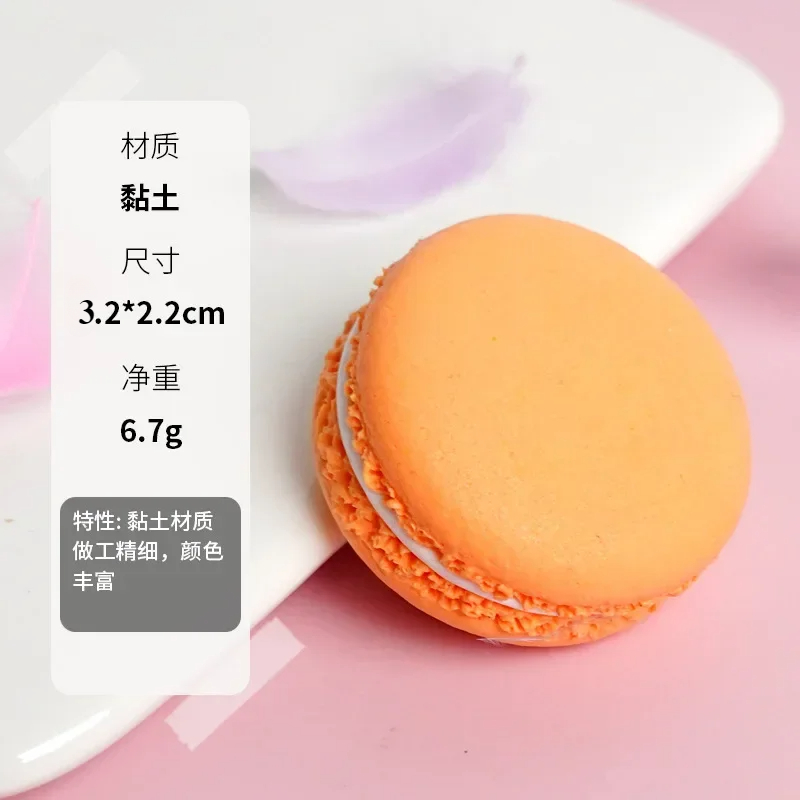 Simulatie Macaron Cake Dessert Model Bruiloft Dessert Tafeldecoratie Macaron Model Nep Voedsel Bruiloft Foto Props Gunst: LIGHT BLUE