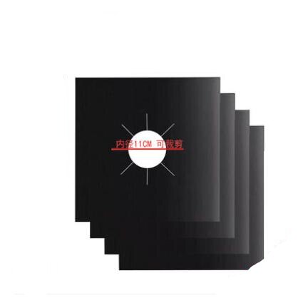 Kökstillbehör mat spis lock lock spis skydd lock fodret gas spis protector spis spishäll brännare skydd 1 st /4 st: 4 st svart