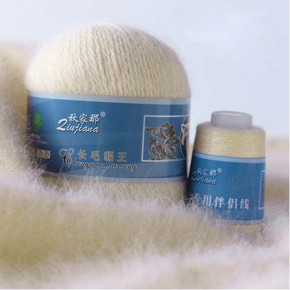 50+20g/set soft mink wool hand-knitted luxury long-wool cashmere Crochet knitted yarn suitable Scarf Cashmere: NO.17
