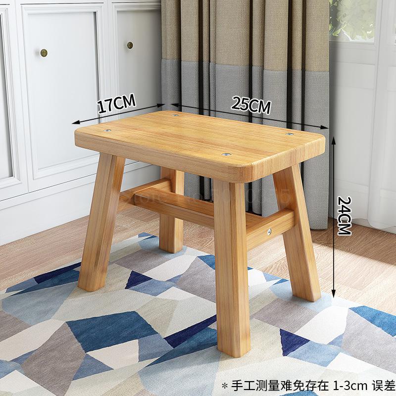 Banco de bambú de verano, zapatos cortos de cambio, zapatos, taburete, taburete para adultos, casa, sala de estar, madera sólida para niños y niños: VIP 1