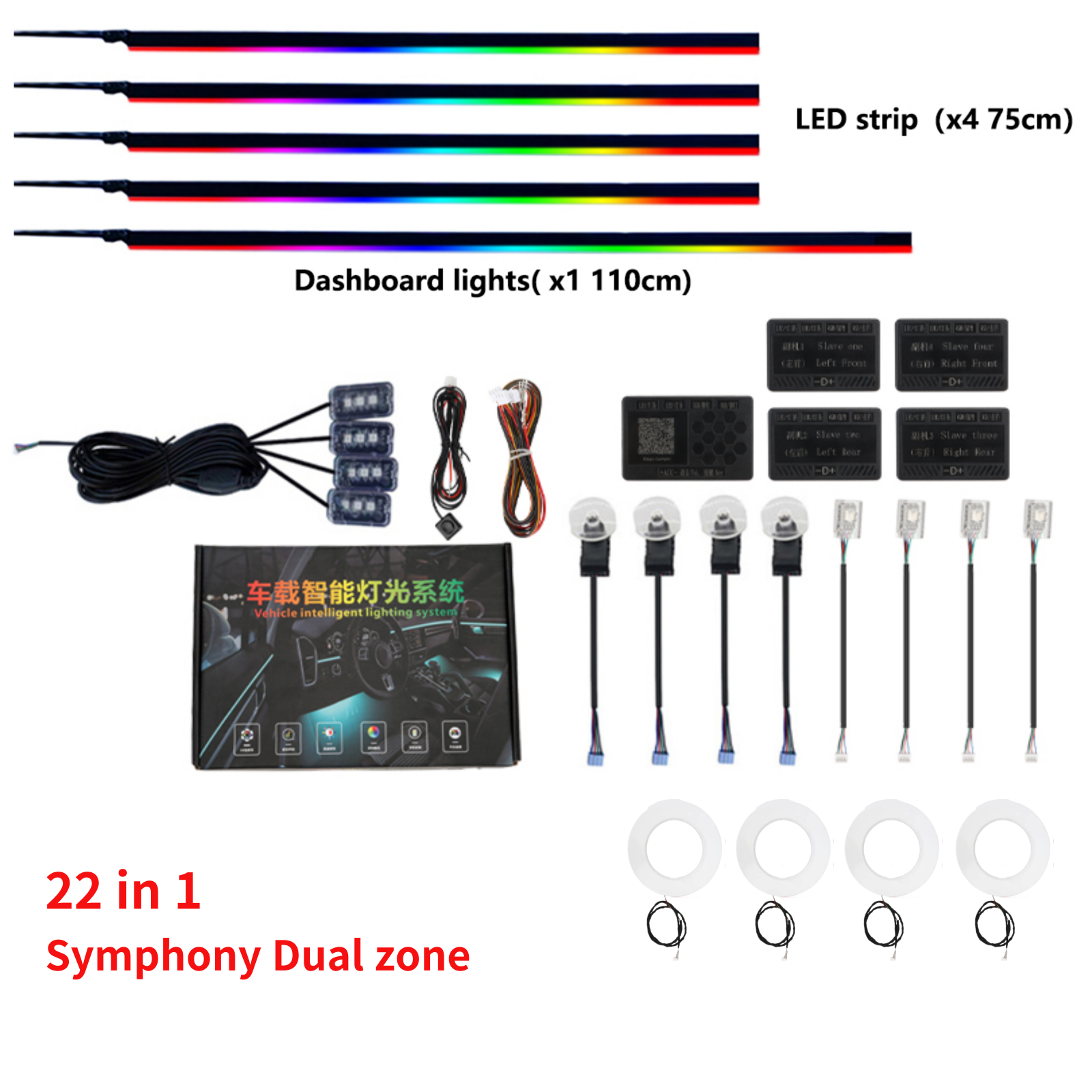 Luz ambiental sinfónica 6/18 en 1 para coche, luz ambiental interior de zona Dual para Control por aplicación de coche, accesorios de tira de ambiente decorativo