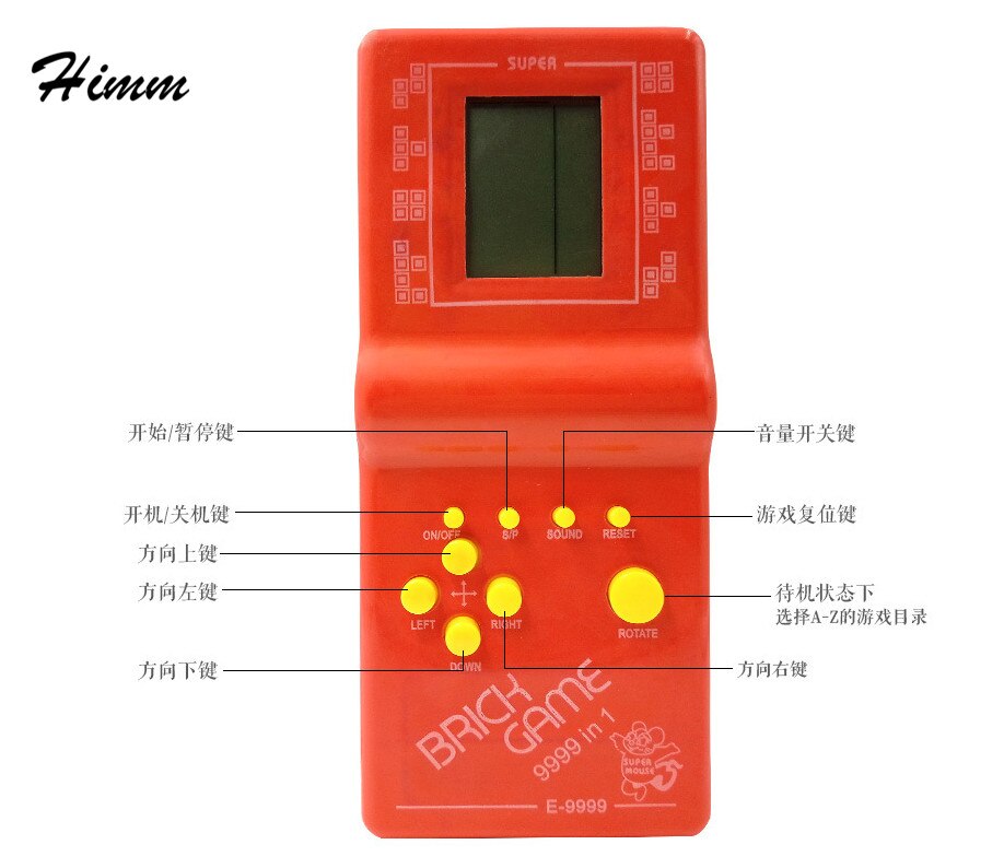 Klassieke Tetris Snake Handheld Game Spelers E-9999 Lcd Elektronische Handheld Game Console Speelgoed Childhoold Riddle Educatief Speelgoed