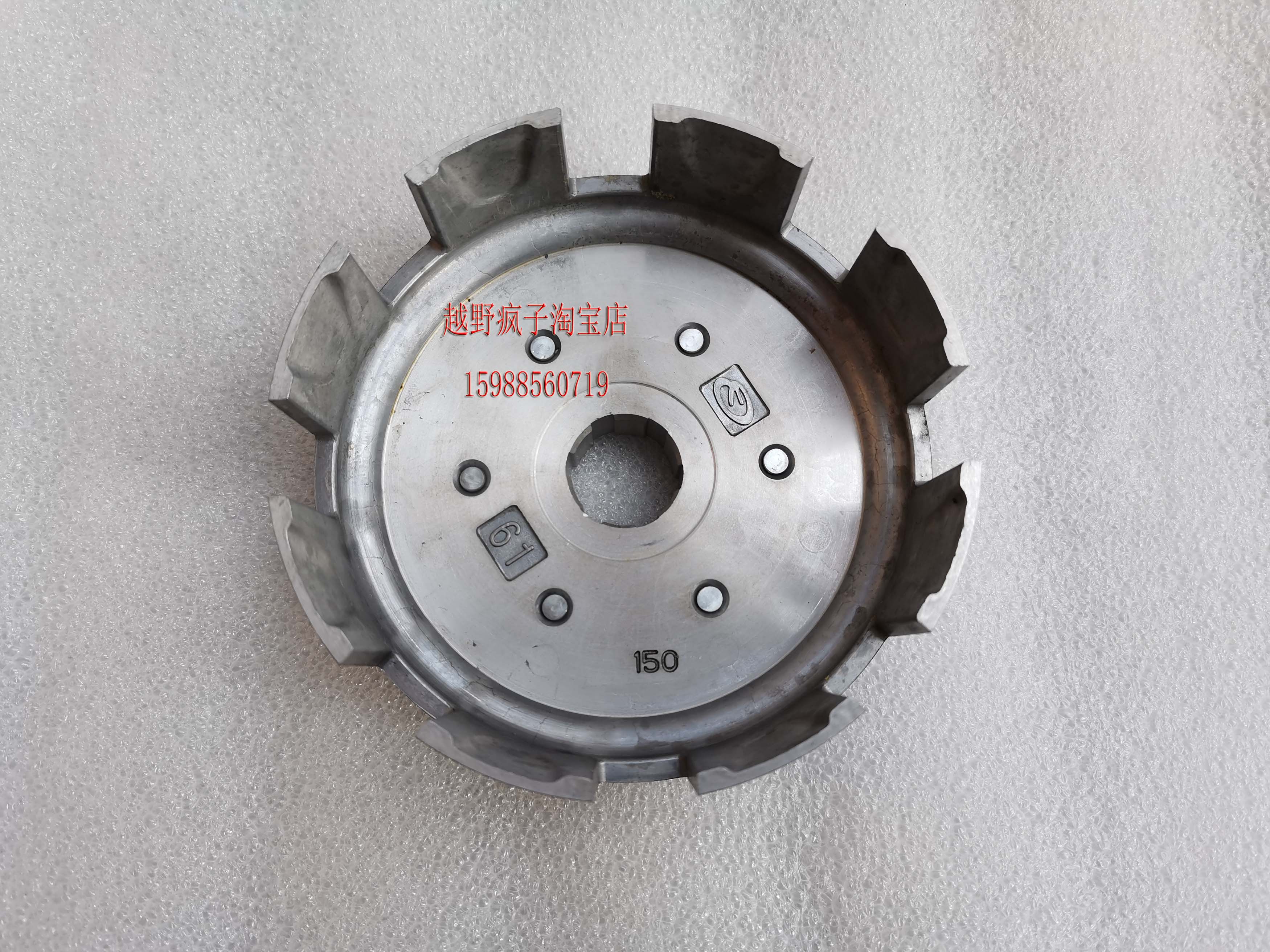 70 Teeth Clutch Fit For LC172MMP CB250 CBD250 Loncin 250cc Engine Mikilon BSE Jinling JLA-21B 923 ATV Dirt Bike Scooter Parts