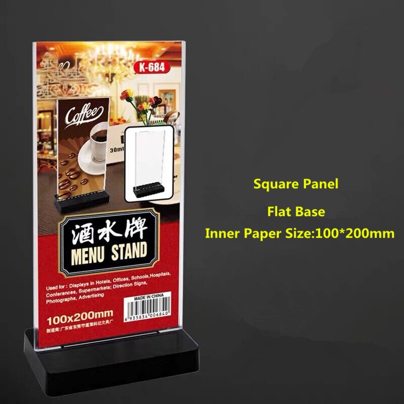 100*200mm Double Sided Plastic Sign Holders Marketing Display Stand Menu Document Paper Post Holder Frame With Name Card Case: 1