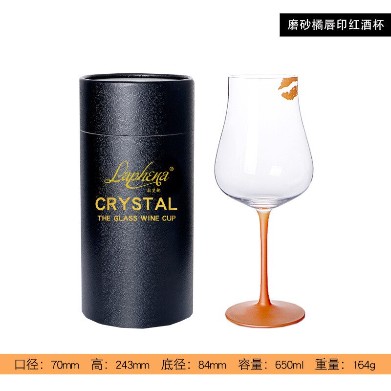 Crystal Red Wine Glass Color Lip Print Goblet Wine Big Belly Red Wine Glass: Orange