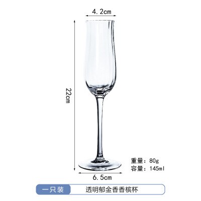 Blyfritt kristallhögt glas tulpan rött vinglas vertikalt randglas vinglas champagneglas: Transparent 145ml
