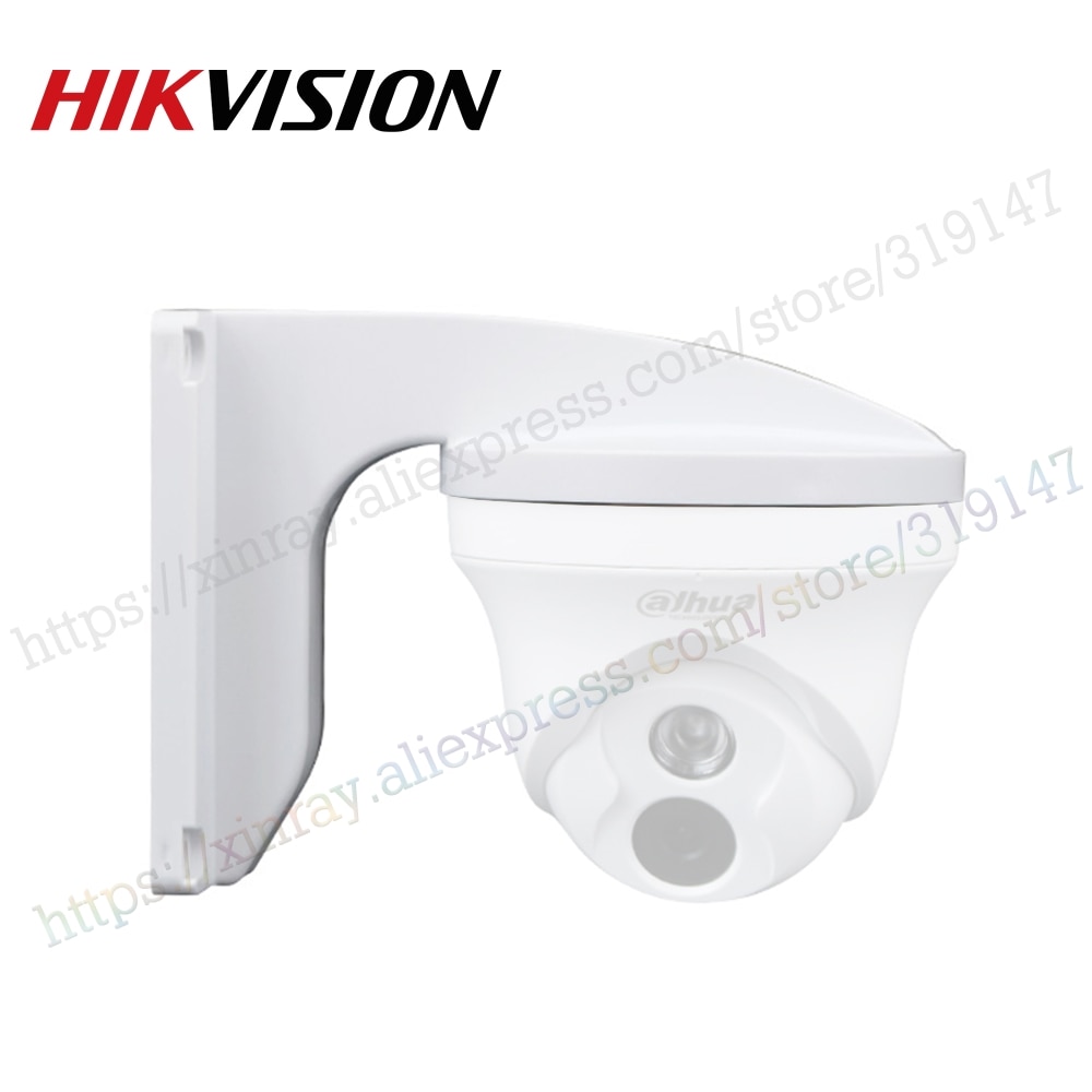 Wall Mount bracket DS-1258ZJ for IP Camera DS-2CD21 Series & DS-2CD31 series