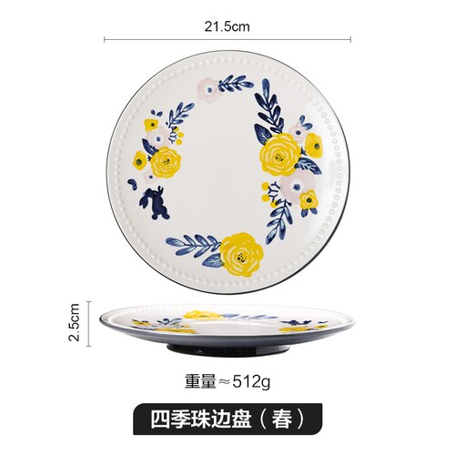 Japanese-style Tableware Retro Plate Dish Plate Home Deep Dish Cute Pasta Fruit Plate Good-looking Noodle Plate: C