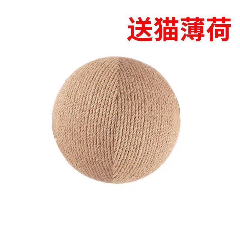 Kat Krassen Bal Speelgoed Kitten Sisal Touw Bal Speelgoed Katten Board Slijpen Poten Scratcher Slijtvaste Huisdier Meubels Levert: 04