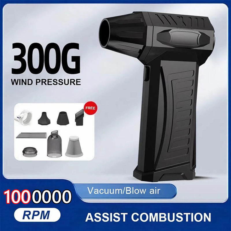 Xiaomi Super Violent Blower 800000RPM Brushless Turbo Jet Blower Dry 10000mAh Fast Charging Duct Fan Thrust PC Cleaning Tool: Dark Khaki