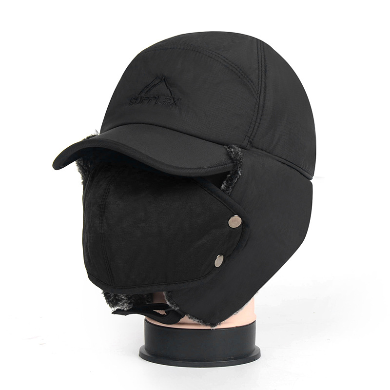 winter thick warm hat windproof cold face protection ear cap middle-aged Lei Feng Cap: Black