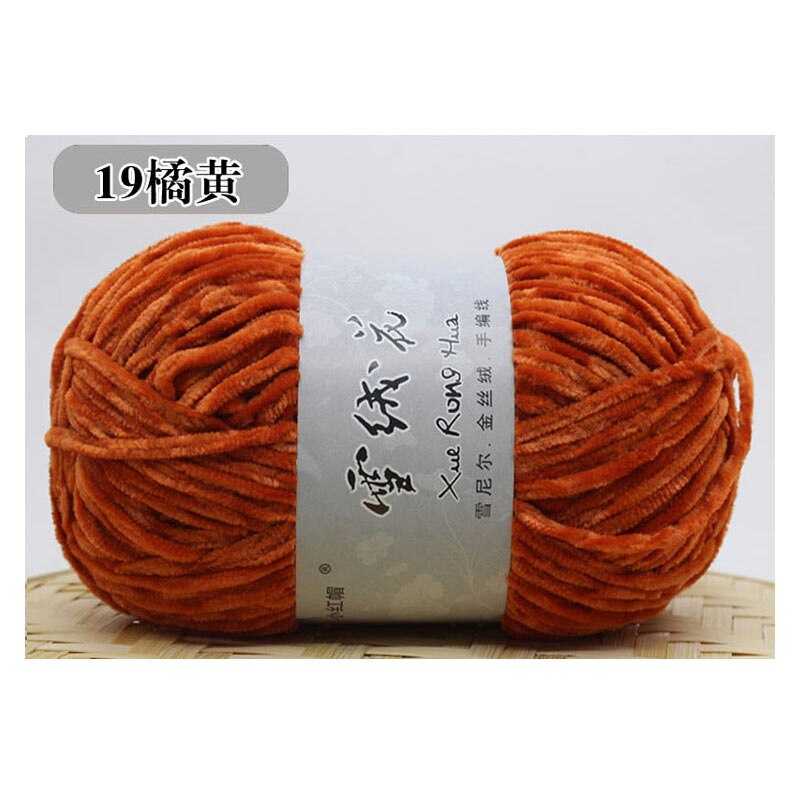 Ligne de laine velours doux, Chenille, fil à tricoter à la main, fil Crochet, bricolage artisanal fil tricoté pour vêtements, chapeau, écharpe, couverture: 19
