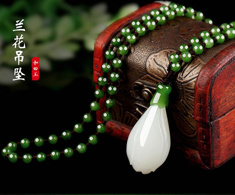 Xinjiang-colgante de flor de magnolia blanca, jade natural, cadena de suéter, collar de jade