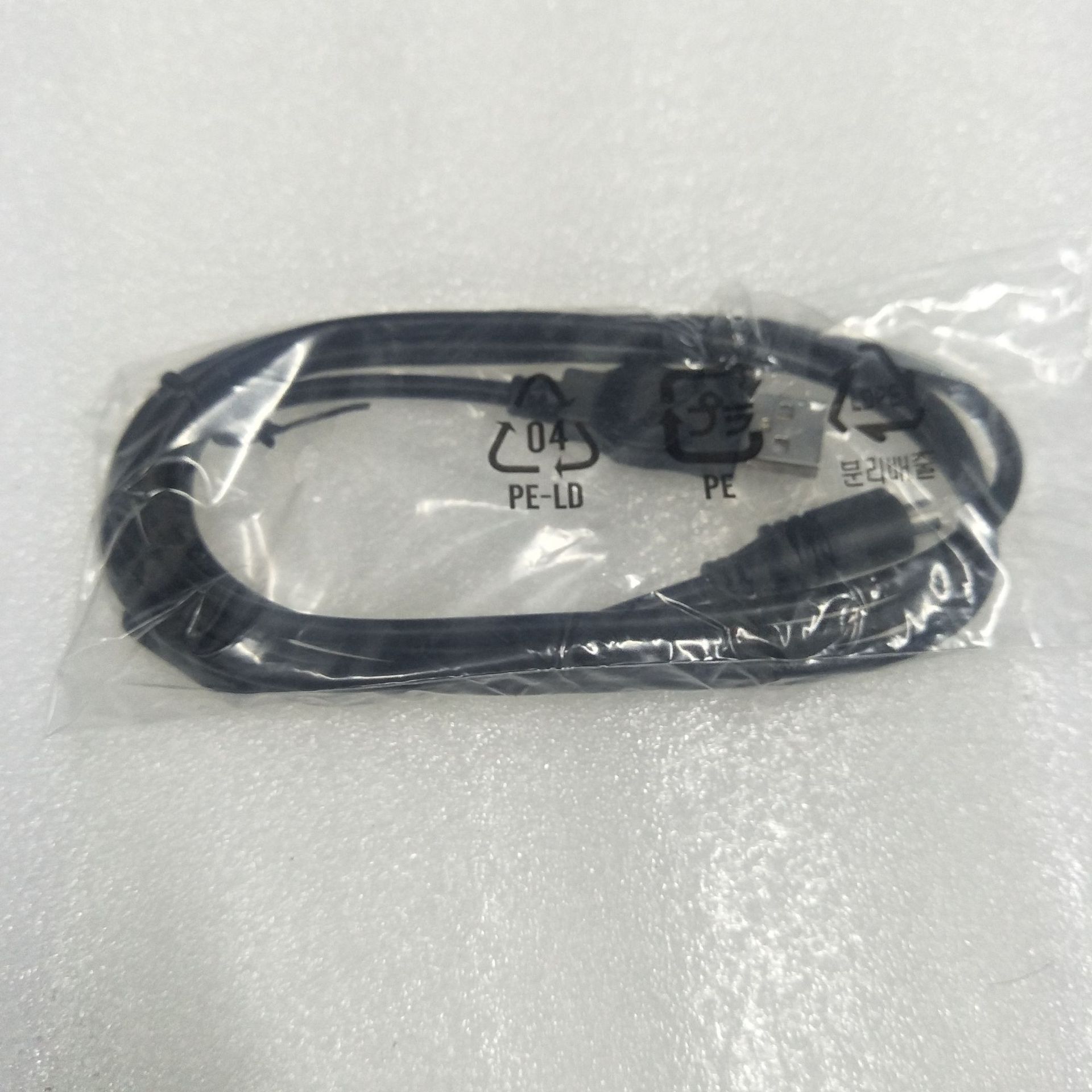 1.5M Usb Data Sync Kabel Lood 10pin Voor Sony Digitale Camcorder Handycam VMC-15FS Hg