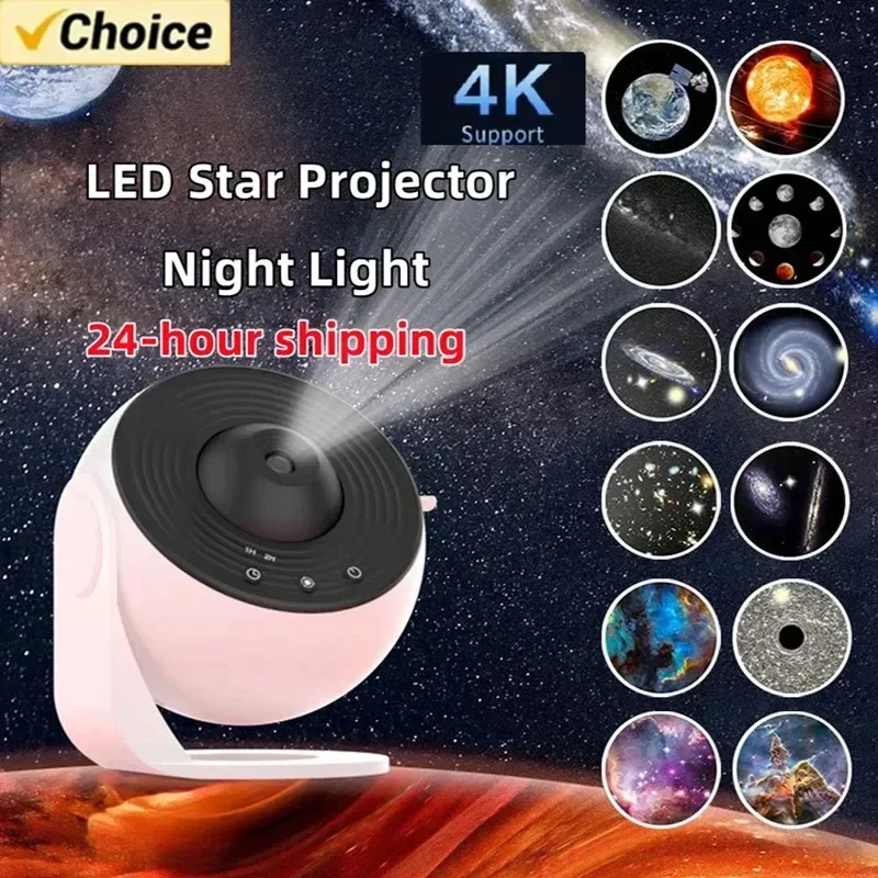 New Star Projector Galaxy Light 13 in 1 Planetarium 360 ° rotante Aurora Night Light Lamp per camera da letto cielo stellato bambini regalo per adulti