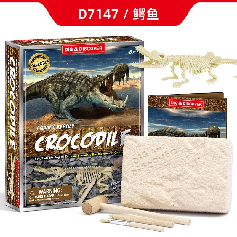 Jurassic world kids toys archaeological excavation Cretaceous animal model skeleton simulation dinosaur toy puzzle assembly: crocodile