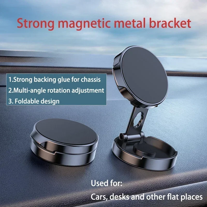 Rotating Car Phone Holder Foldable Stand Powerful Magnetic Metal Phone Holder Available in Multiple Scenarios Soporte