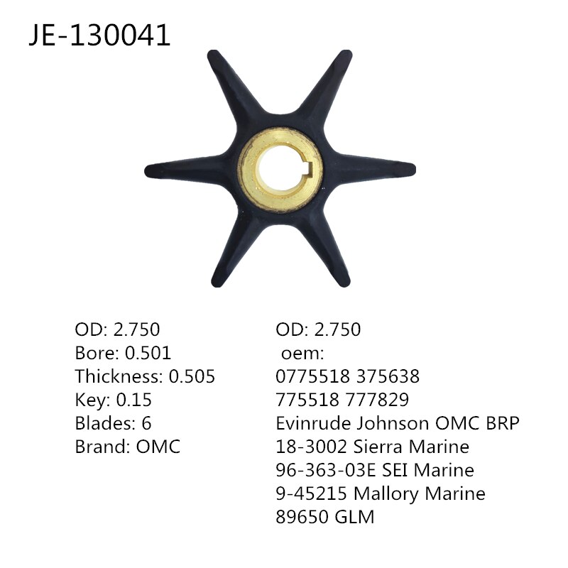 Jetunit påhengsmotor impeller båtmotor impeller for 0775518 375638 775518 777829 evinrude johnson omc brp påhengsmotor tilbehør: Default Title