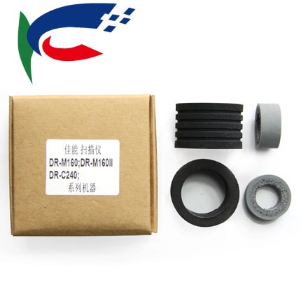 1SETS Paper Pickup Roller Tire For CANON DR-M160 DR-M160II DR-C240 C230 M260