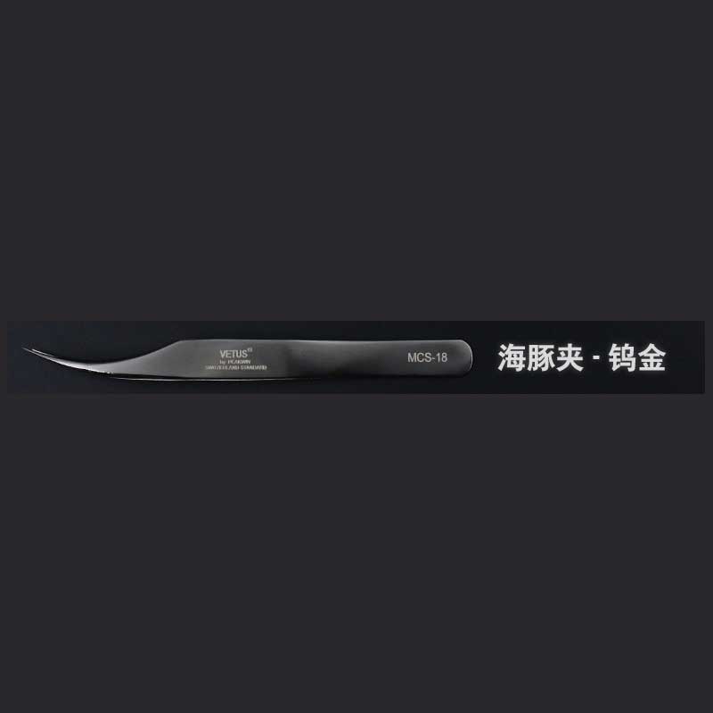 Vetus High Precision Eyelash Tweezers Excellent Closure 3D Volume Eyelash Tweezer Colorful Eye Makeup Tools: Mcs18 black