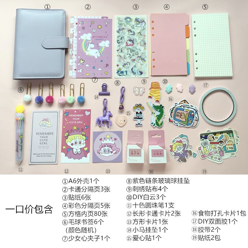 A6 Bitterkoekje Super Set Meisje Hart Notebook Losbladige Diy Notepad Handbook Dagboek Pu Lederen Cover Dagboek Agenda Planner papier: Set 1 purple