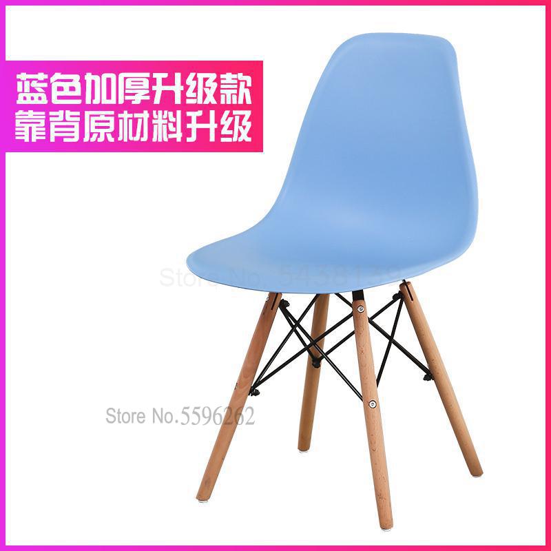 Silla nórdica sencilla ins wind home, taburete de escritorio para estudiante mocasán, silla de comedor sencilla Ims: Old farmer   14