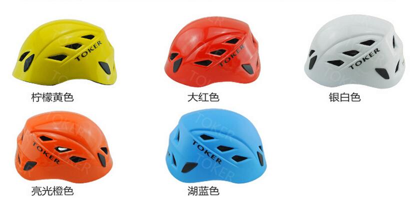 Head size Adjustable 54-61cm Mountain-climbing helmet Rescue prompt Helmet Outdoor safety helmets