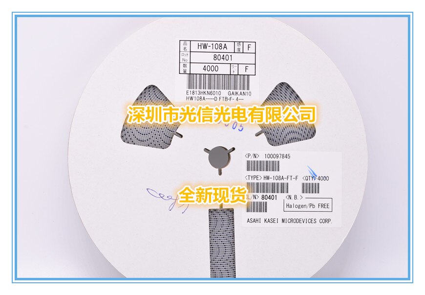 10 stuks hw -108a ontvangt de transmissie van de buis, een foto-elektrische schakelaar, hall-sensoren