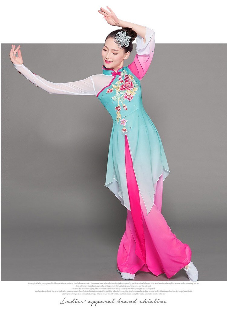 Hanfu classical dance costume female fan dance umbrella Yangko clothing national square dance