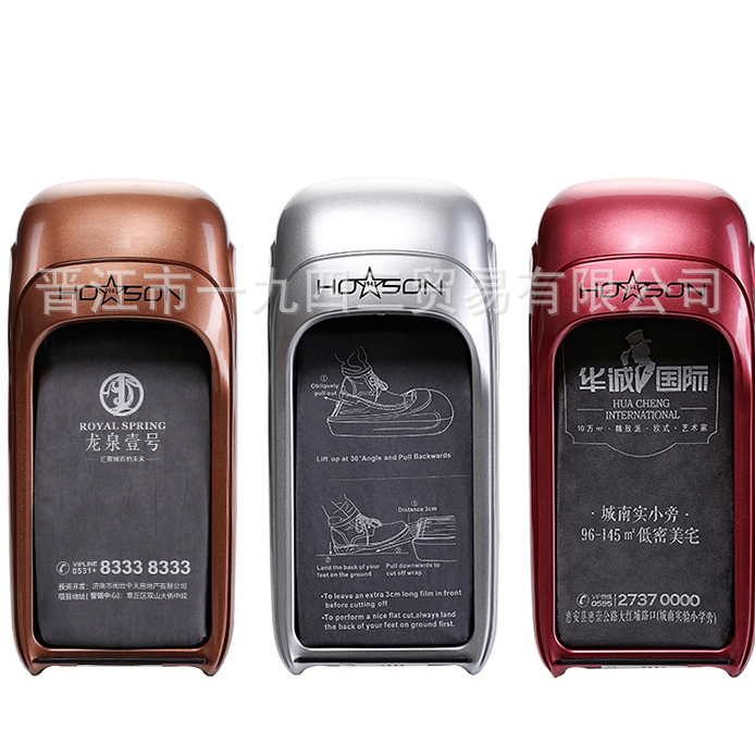 Automatic Shoe Cover Machine One-time Membrane Dispenser Office Home Factory Shoe Film Machine Disposable Shoe Polishing Machine