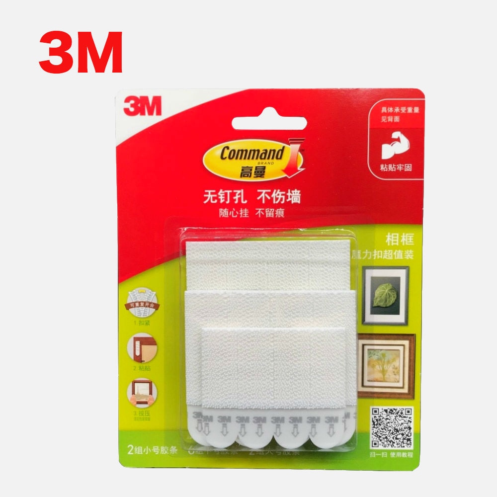 20 pièces 3M commande sans dommages image et cadre suspendus bandes mur autocollant commande crochet valeur Pack