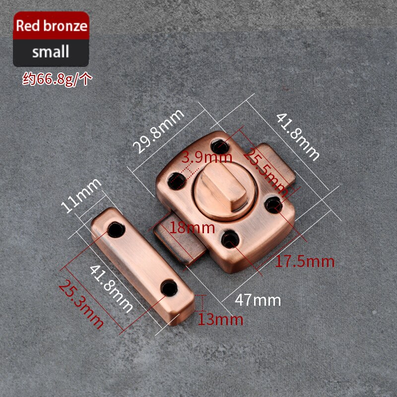 General zinc alloy brushed furniture bolt safety sliding door thickened cabinet latch door lock pin: Trumpet red ancient