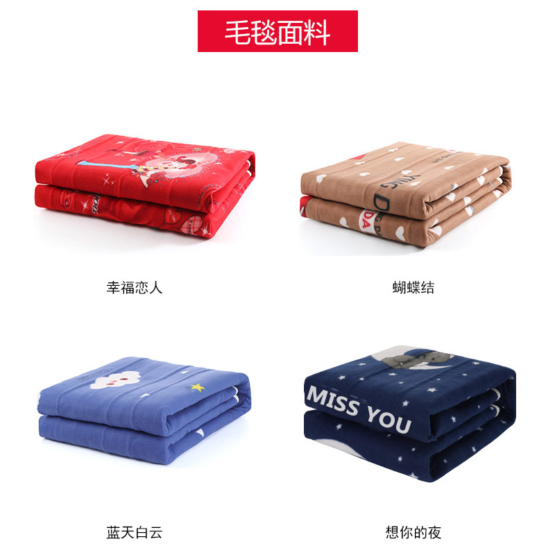 Heizung Decke Heizung Decke Smart Beheizten Matratze Elektrische Matratze Elektrische Warmte Deken Heizung Decke BE50DRT