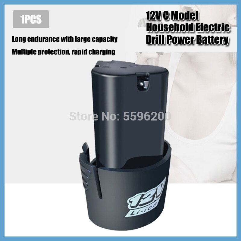 12V Household Rechargeable Lithium battery Can be used as Power Tools Electric Screwdriver Electric drill Li-ion Battery: 1PCS C Model