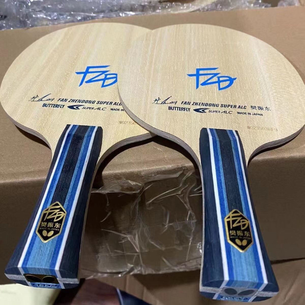 Tafeltennisracket bodemplaat Gouden en zilveren labels Racketbord Butterfly Salc