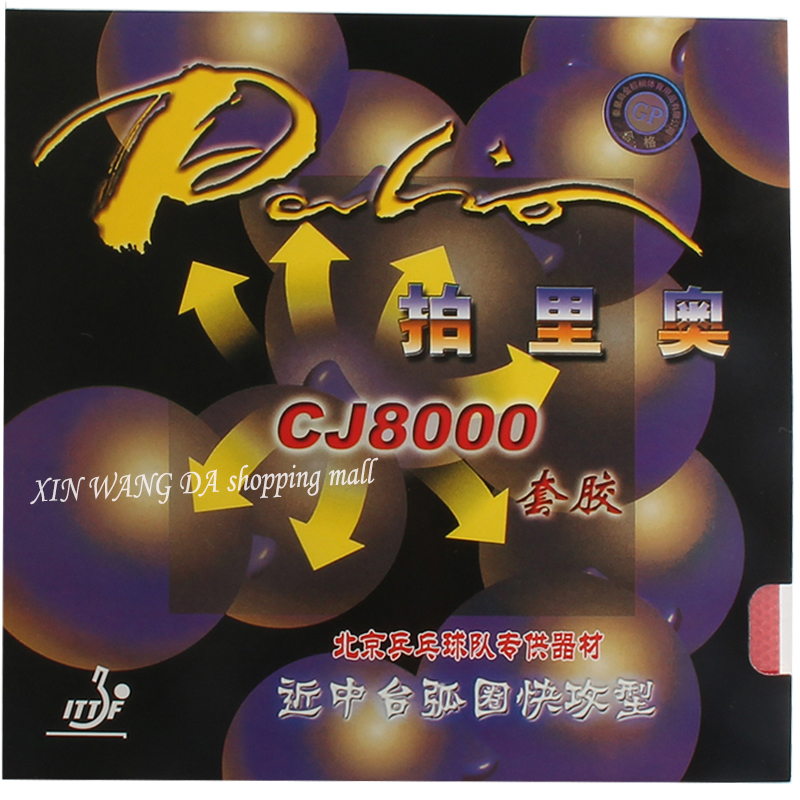 Original Palio CJ8000 both side loop and fast attack with loop table tennis rubber table tennis rackets racquet sprots