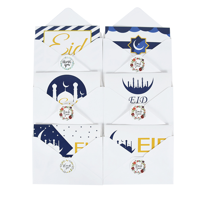 Tarjetas de Felicitación de papel Eid Mubarak con pegatina de sobre, carta de invitación, papel musulmán para de Ramadán, suministros escolares de oficina, 6 piezas