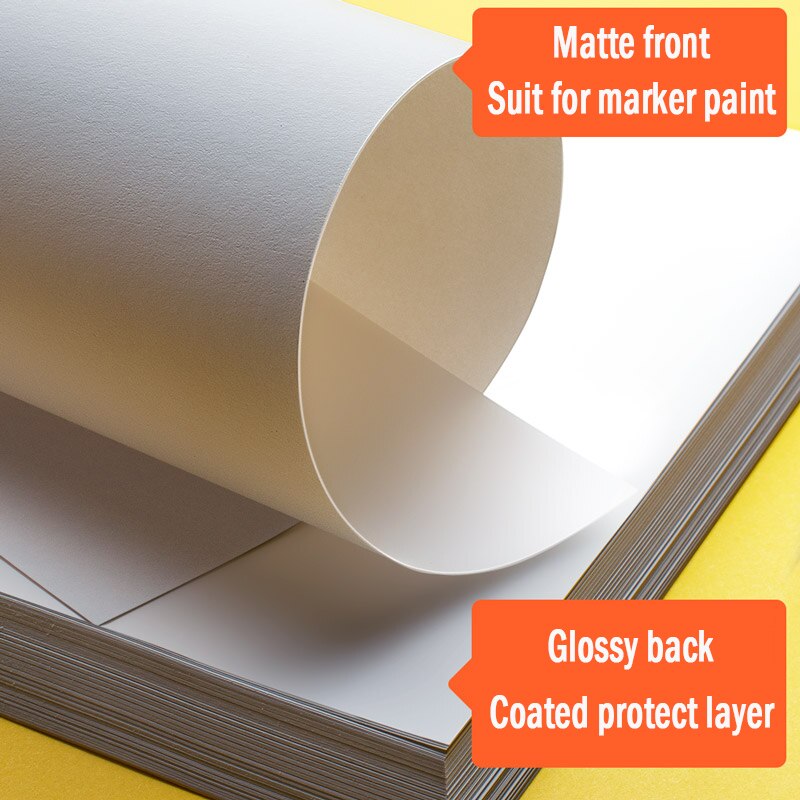 Marke Special Paper 50 Sheets 120G A4 Drawing Paper 8k Sketch Paper 16k Art Students Large White Paper Hand-Painted Newspaper
