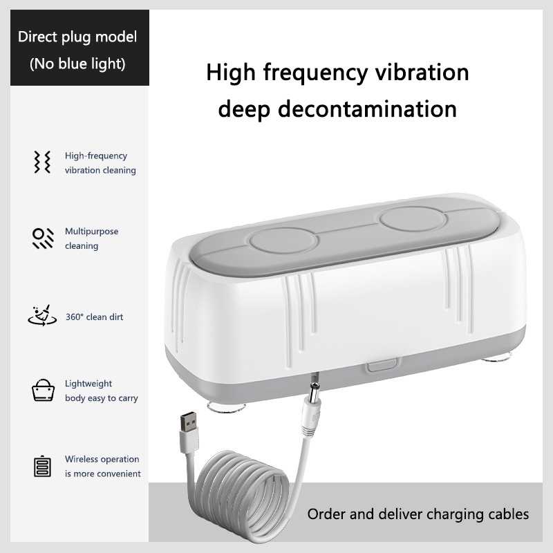 Limpiador de gafas ultrasónico Midea, limpiador de gafas con luz azul completamente automático USB, máquina de limpieza de joyas multifuncional para el hogar: BLANCO