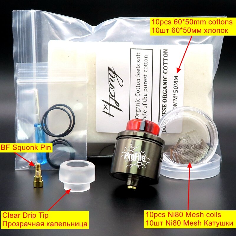 Profile RDA Atomizer RDA Rebuildable Dripping Atomizer For Electronic Cigarette Vape Box Mods Ni80 Mesh Coil Wire Cotton Kits: Guncolor kit