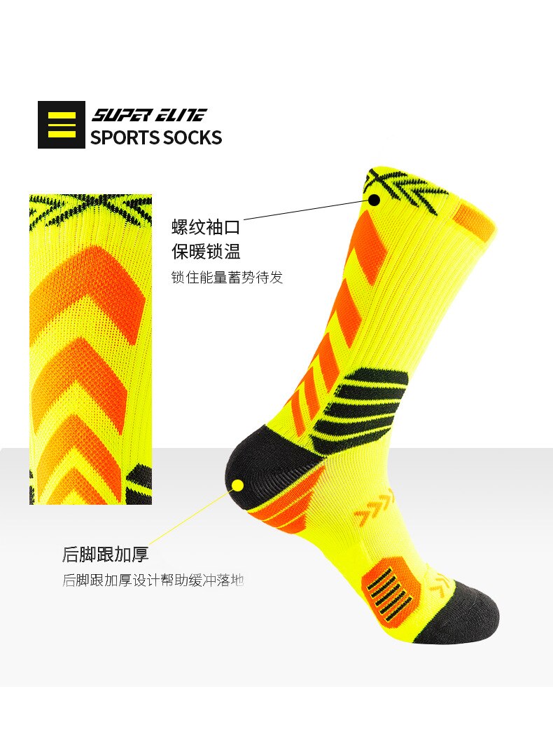 Men's Basketball Sock Cushion Athletic Long Sports Outdoor Socks Free size