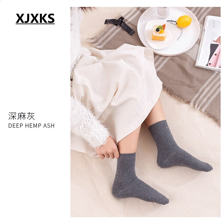 Xjxks lot de 6 paires de chaussettes en coton respirantes pour femmes, couleur unie, style coréen, douces et d'automne: Gris foncé