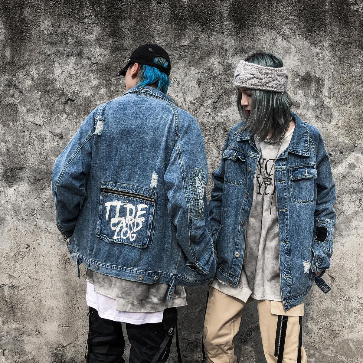 Loose Denim Jacket Street Scratched Hole Jacket Sweethearts Outfit