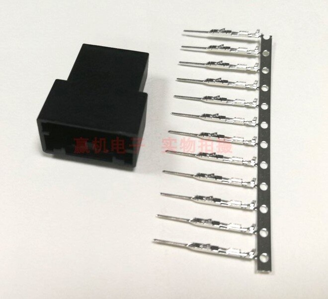 for Ford Edge Everest USB Multimedia Box Male Female Plug Terminal Extension Cable 12PIN: male terminal