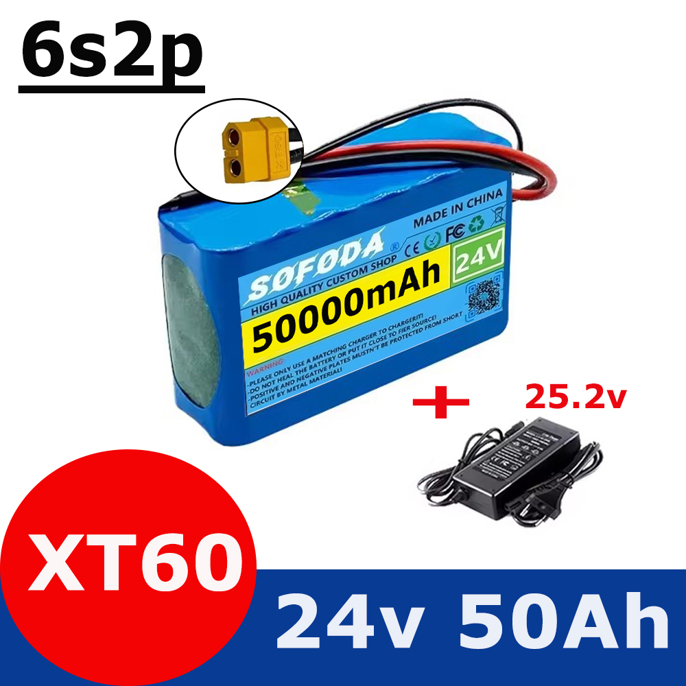 Batterie Lithium-ion 6s2p 24V 50Ah 18650 Batterie Lithium-ion 25.2v 50000mAh avec BMS + chargeur: YELLOW