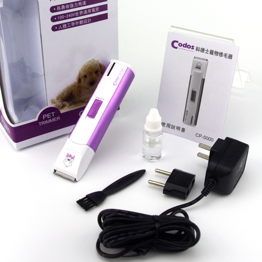 Original Codos CP-5000 Pet Electric Shaver Dog Part Trimmer Rechargeable Dog Face Ears and Foot Clipper With Retail Box