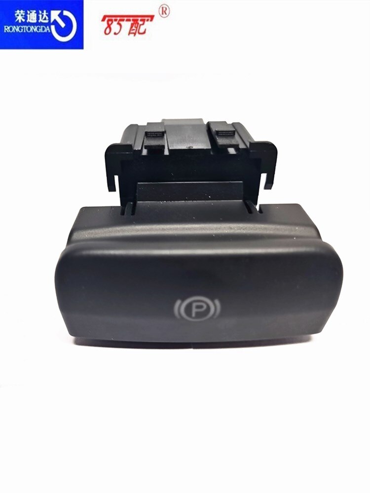 original factory parking brake switch electronic handbrake switch